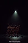 와이즈발레단, 다음달 22~23 발레 신작 VITA 공연