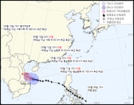 [기상청속보]2021 14호 태풍찬투 경로 제주도 언제오나 주말날씨는?