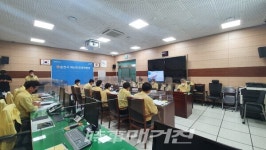 순천시, 제14호 태풍 찬투 사전대비에 총력