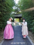 관광거점도시 전주 안심여행 캠페인 벌인다