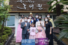 여수시, 즐거운 추석 보내세요 사회복지시설 위문활동 펼쳐