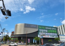 창원 현동 남양휴튼 분양, 9월15일 견본주택 오픈