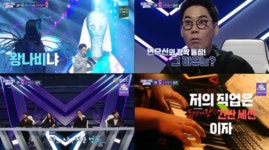 더 마스크드 탤런트 왕나비 정체는? 전영호 그는 누구