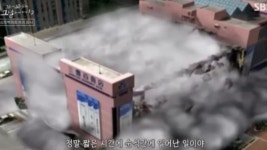 꼬꼬무2 삼풍백화점 붕괴 참사 재조명 이한상 사장 근황은?