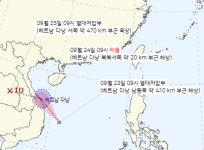 [속보]34호 열대저압부→2021 15호 태풍 뎬무 경로, 현재위치+오늘날씨는?