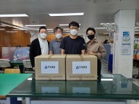 비영리시민단체 익선포럼, 서울 양천구 하은장애인보호작업장에 마스크 기부