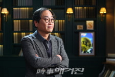 군산새만금아카데미 제4강좌 블록체인 혁명시대, 우리의 선택