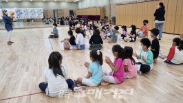 군산예술의전당, 꿈다락 토요문화학교 뮤지컬 수강생 모집