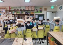 장성군 청소년수련관 활동 인증, 광주‧전남권 1위