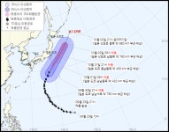 [오늘날씨 속보]경주 지진 1.3규모, 2021 16호태풍 민들레 경로 발표