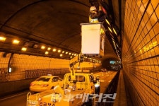서울시설공단, 올림픽대로, 내부순환로 등 LED조명교체…부분 교통통제