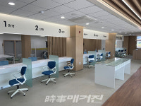 광양시, 골약동 주민센터 신축이전