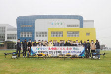 창원시, 대산면 등서 드론 활용 언택트 방역 실시