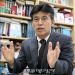 군산새만금아카데미 제5강, 국내·외 경제동향과 군산의 경제 발전방안