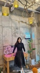 제이케이아트컴퍼니, 뉴미디어 융복합콘서트 음악으로 그리는 일곱가지 반고흐, 별이 빛나는 밤에 개최