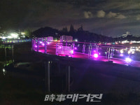 여수 성산공원으로 가을밤 산책 어때요?