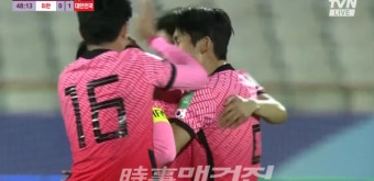 [속보]한국 손흥민 이란전 축구 원정 경기서 선제골, 후반 1-0 리드