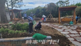 순천시 낙안면, 평사마을 주민들의 이야기 담은 반려나무 숲 조성