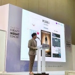뷰스컴퍼니 박진호 대표, K-뷰티 인사이트 콘서트서 강연
