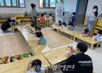 제주학생문화원, 제3기 찾아가는 문화예술 체험 프로그램 운영