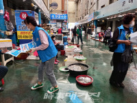 탄소중립 도시 실현, 섬섬여수 중앙동 실천본부 캠페인 실시