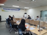 완주군, 열린어린이집 18개소 선정  시설개방, 부모참여 확대