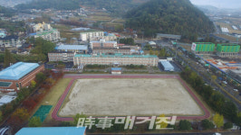 광양하이텍고등학교, 2022년 신입생 모집