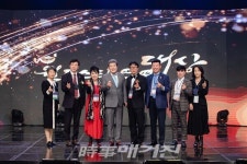 2021 월드스타 연예대상이 일산 빛마루 방송지원센터에서 성료.