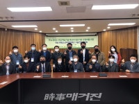 전남대 이지웅 교수 주도, 전남흑염소산학연협력단 출범