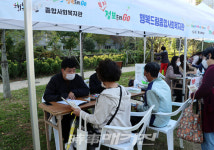 광산구 행복드림복지관, 행복한마당 성료