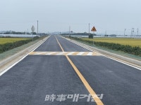 완주 테크노 연결하는 하리~신금리 구간 개통