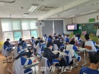 광양시, 청소년 생명사랑지킴이 500여 명 양성