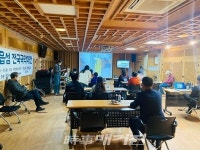 제7회 낙안읍성 전국 국악대전 성료