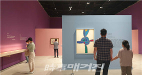 광양에서 보는 이건희 컬렉션 놓치지 마세요