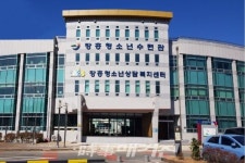 장흥군 청소년상담복지센터 청소년전화 1388모니터링 평가 만점