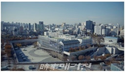 5·18 41주년 기념 학술대회, 5·18과 도청