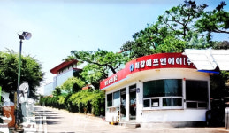셀프에프앤에이 | [인터뷰] 친환경 방염타공흡음보드 전문기업 '해강에프앤에이(주)'