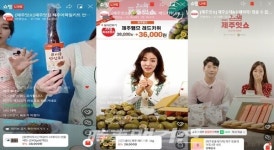 제주의 맛이 서울을 찾아갑니다. 제주잇(EAT)쇼