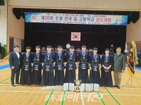 전북, 익산 중·고등학교 검도부, 전국대회서 우승·준우승 차지