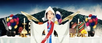 김동리 원작 노벨상 후보 무녀도 뮤지컬 애니메이션으로 재탄생