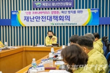 목포시, 유달중학교 관련 코로나19 집단 발생 따른 긴급 대응 실시