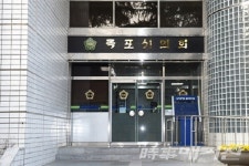 목포시의회. 21년 행정사무감사 동문서답에 실소