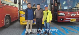 (사)좋은사람들과 함께하는  둘레길, 위드 코로나 이후 첫번째 둘레길 걷기