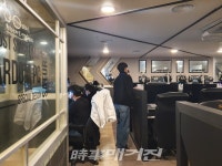 제주도교육청‧제주도, 수능 이후 다중이용시설 특별방역 합동점검