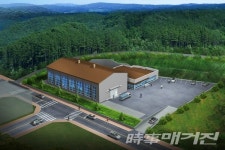 전남 중소 조선기업 지원 , 전남 유틸리티 자원공유센터 개소