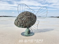 월정아트센터, 이승수 제주대 미대 교수 개인전 개최