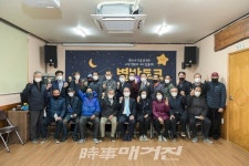 순천시, 별량 용두항을 어촌관광 1번지로 만든다