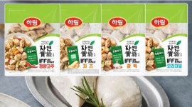 하림, 국제식품 품평회에서 우수성 인정받아