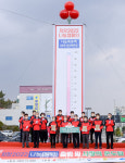 전남 여수에 사랑의 온도탑 설치...희망2022 나눔캠페인 출범