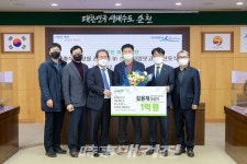 순천시, 아동가구 재래식 화장실 Zero화 도시 선포